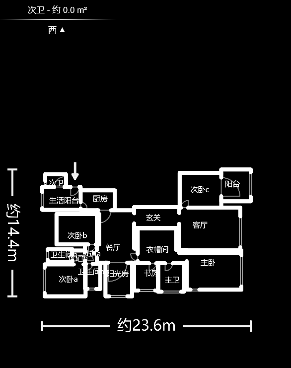 恒大名都 4室2厅4卫 262.0万 恒大名都 4室2厅4卫 262.0万户型图