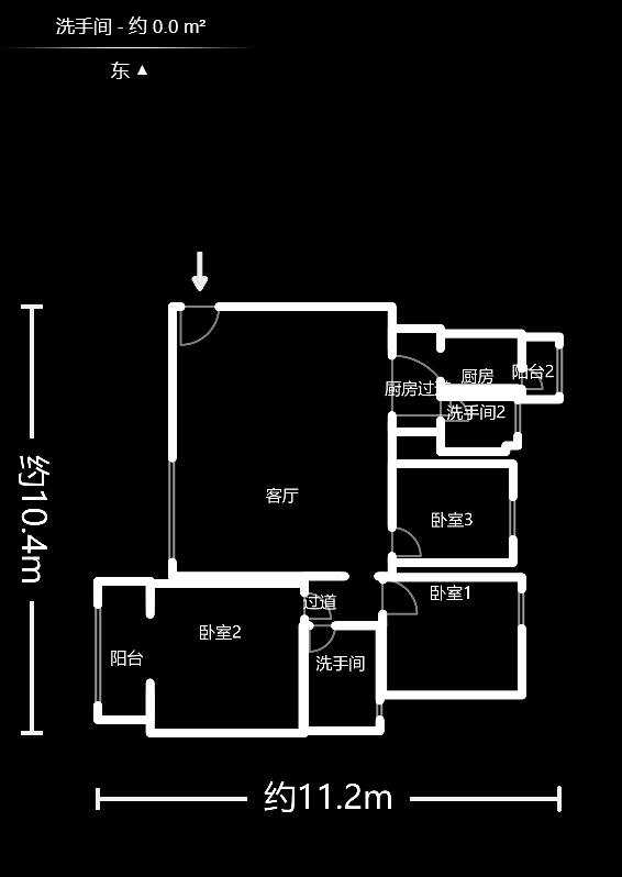 星城映象  3室2厅1卫    111.2万户型图