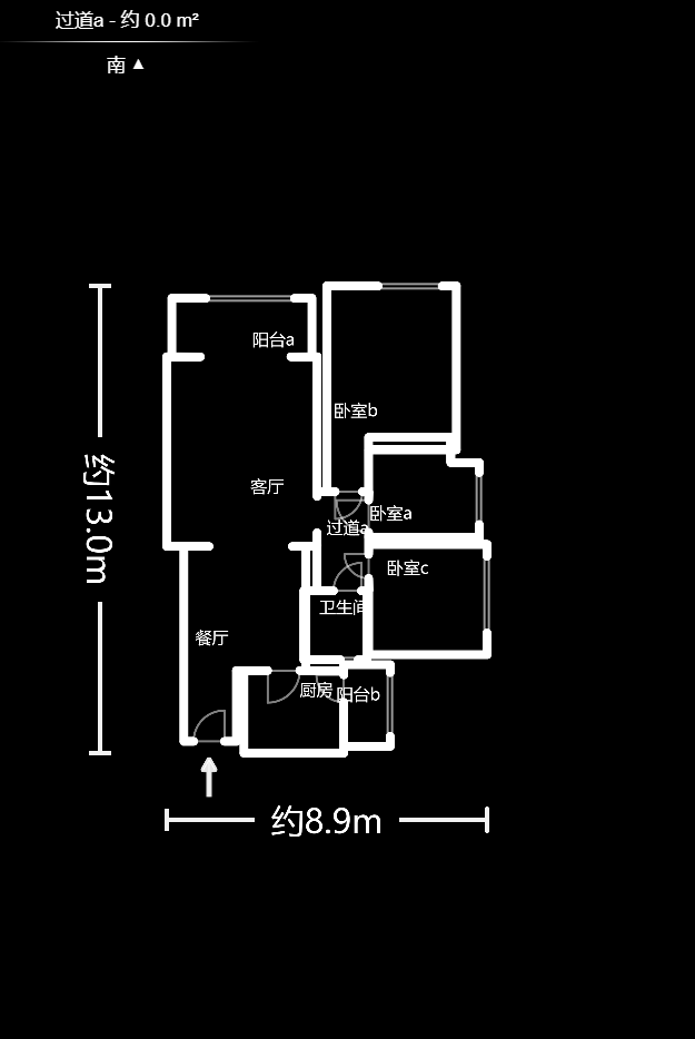 中悦领秀城  3室2厅1卫   86.90万户型图