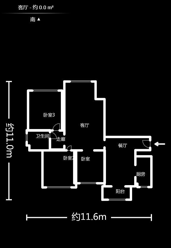 光明城市（星辰青年城）  3室2厅2卫    85.0万户型图