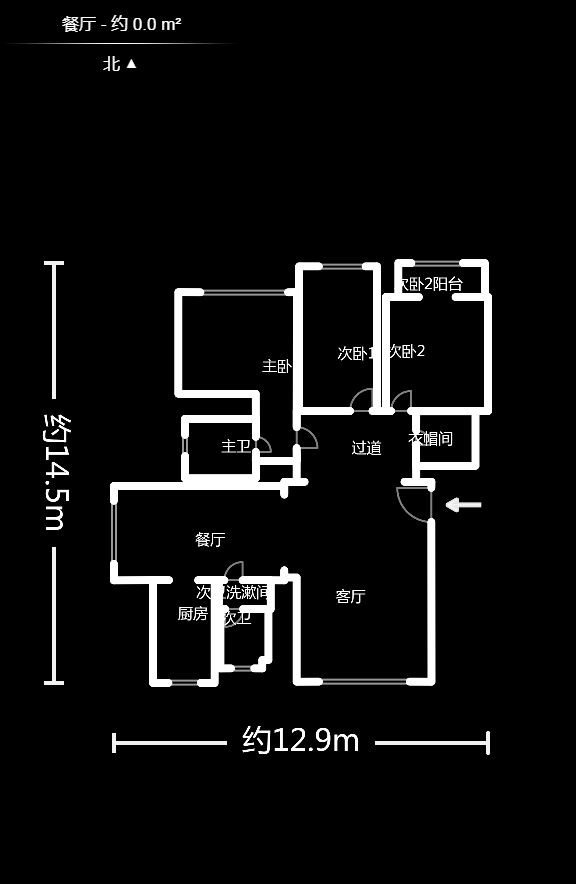咸嘉新村西子园  4室2厅2卫    136.0万户型图