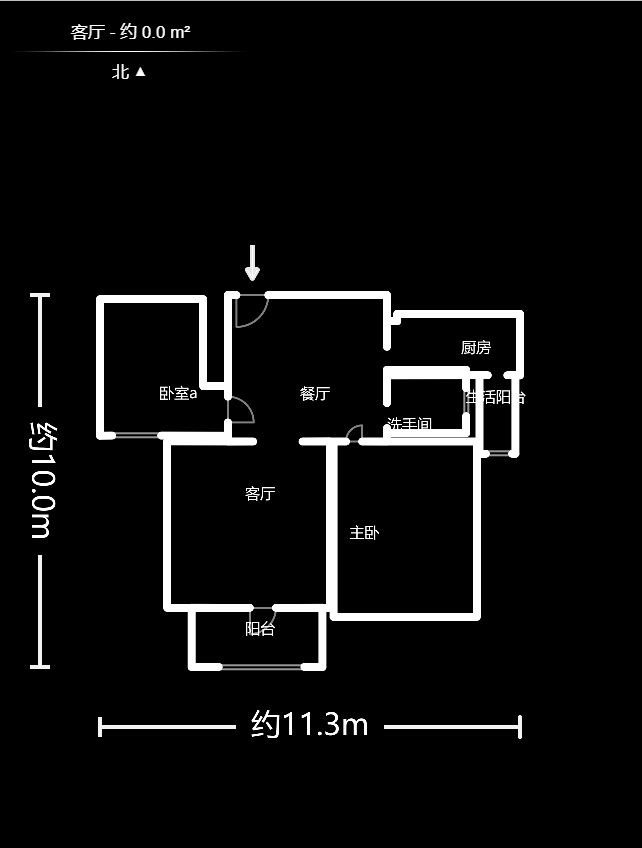 麓山润城  2室2厅1卫    80.78万户型图
