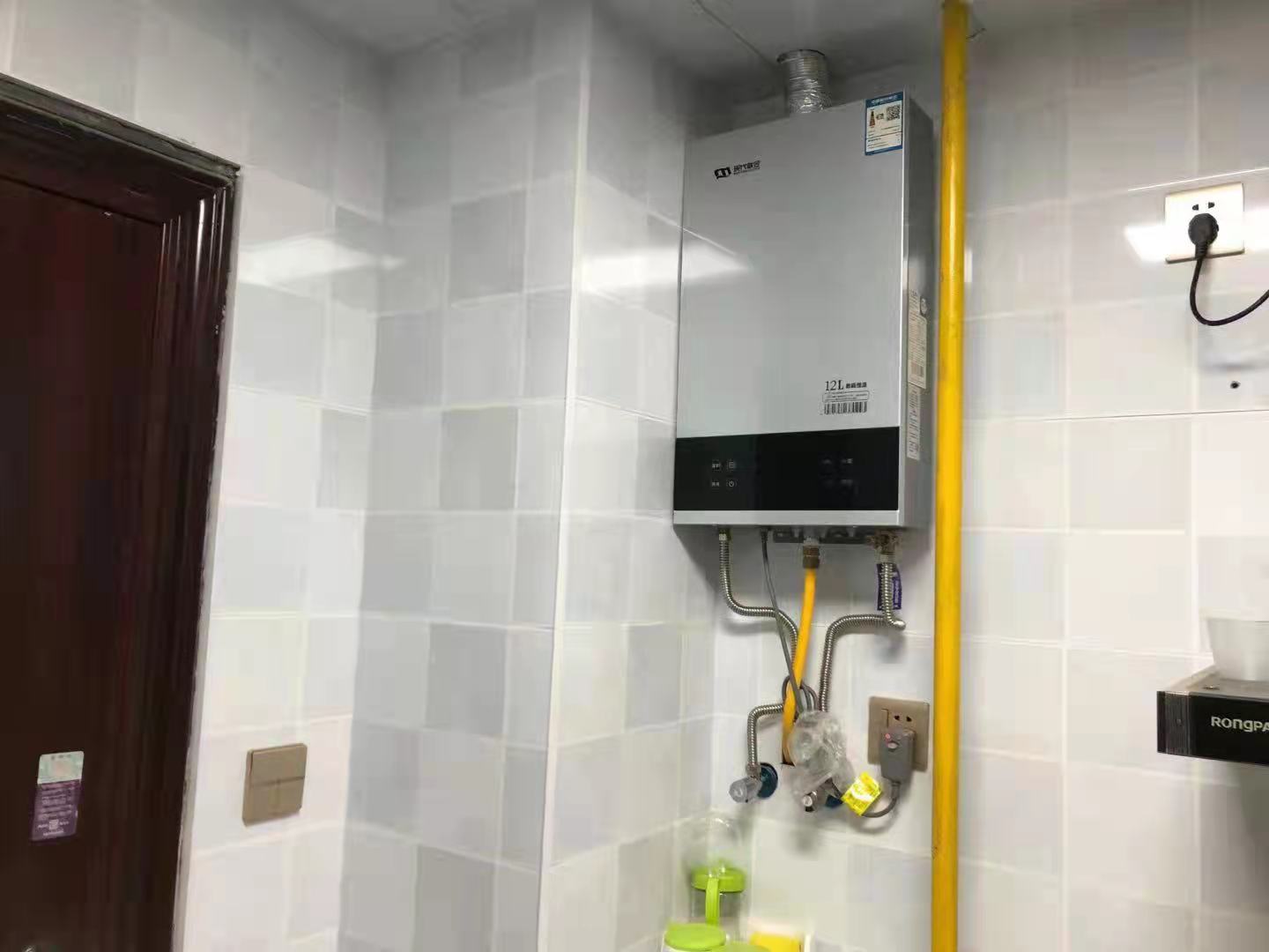 康城上品 1室1厅1卫 850.0元/月 康城上品 1室1厅1卫 850.0元/月室内图