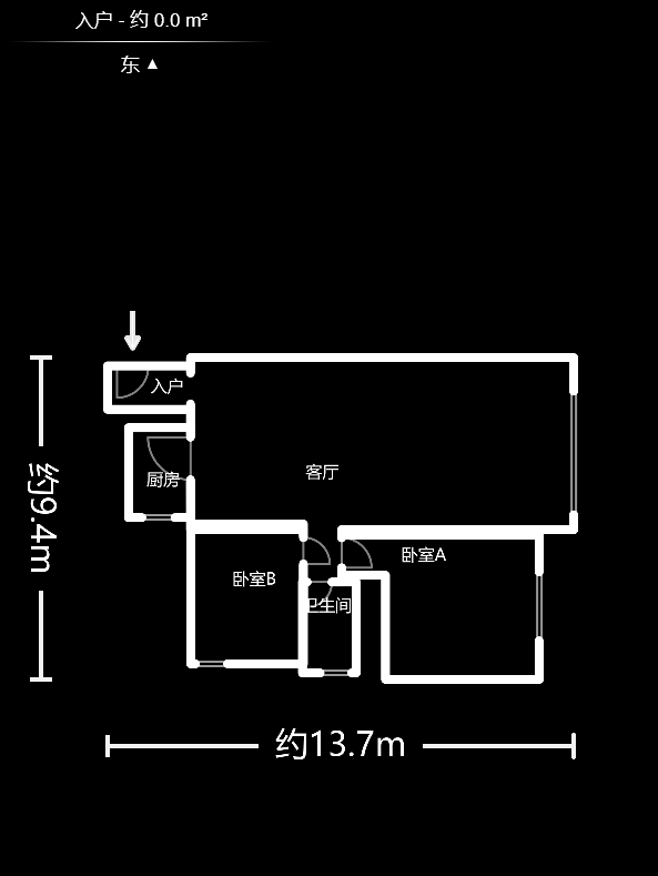 翡翠林居  2室2厅1卫    78.8万户型图
