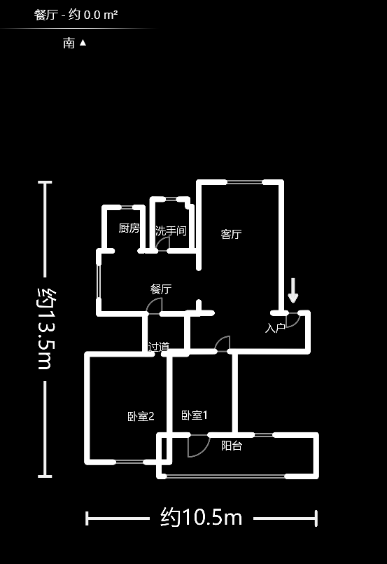 锦湘国际星城（一、二、三、四期美联天骄城）室内图2