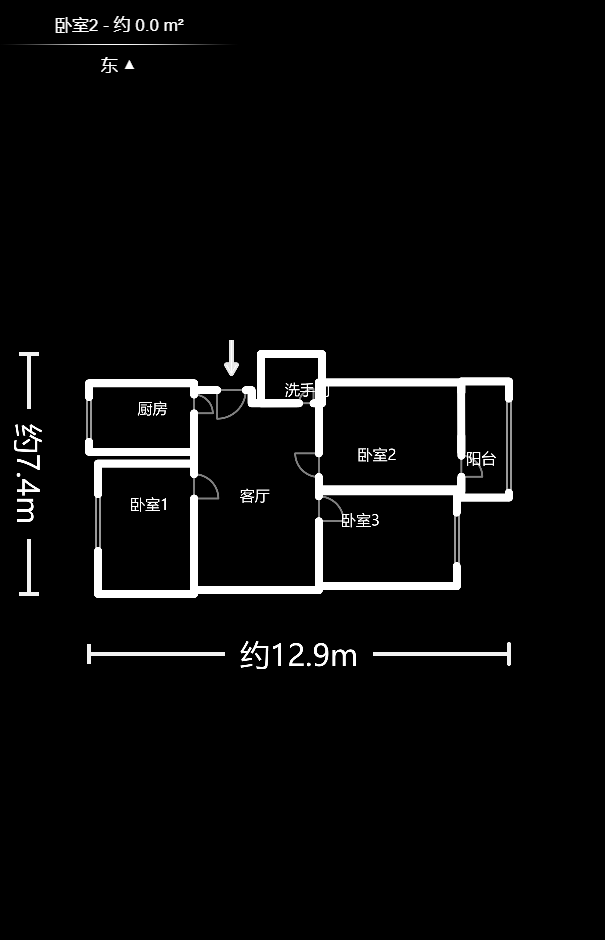 牛角塘社区  3室1厅1卫    50.0万户型图