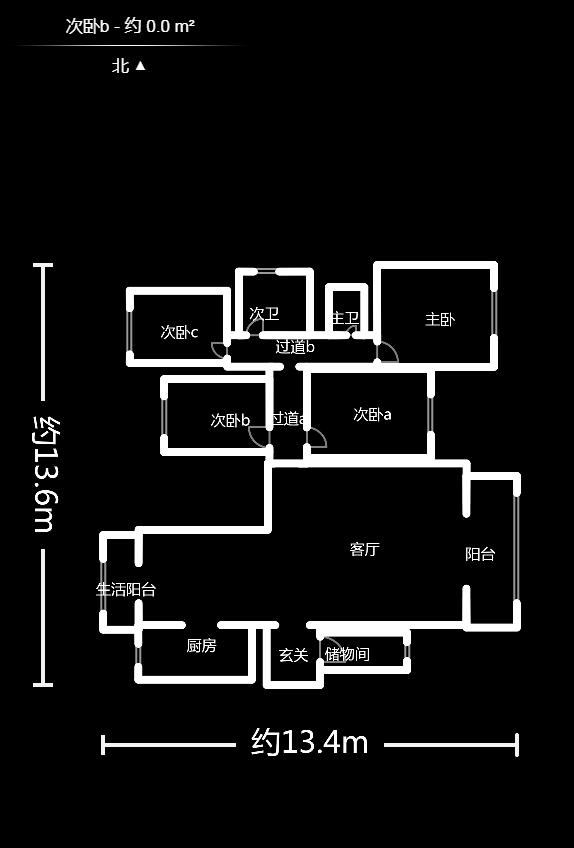 长沙玫瑰园  5室2厅2卫   148.00万户型图