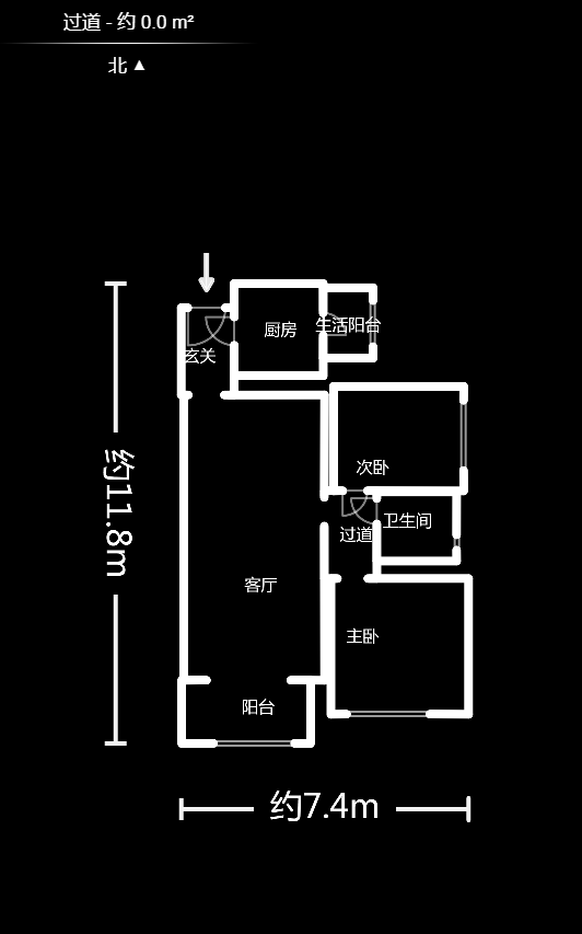 恒大名都  2室2厅1卫    70.75万户型图