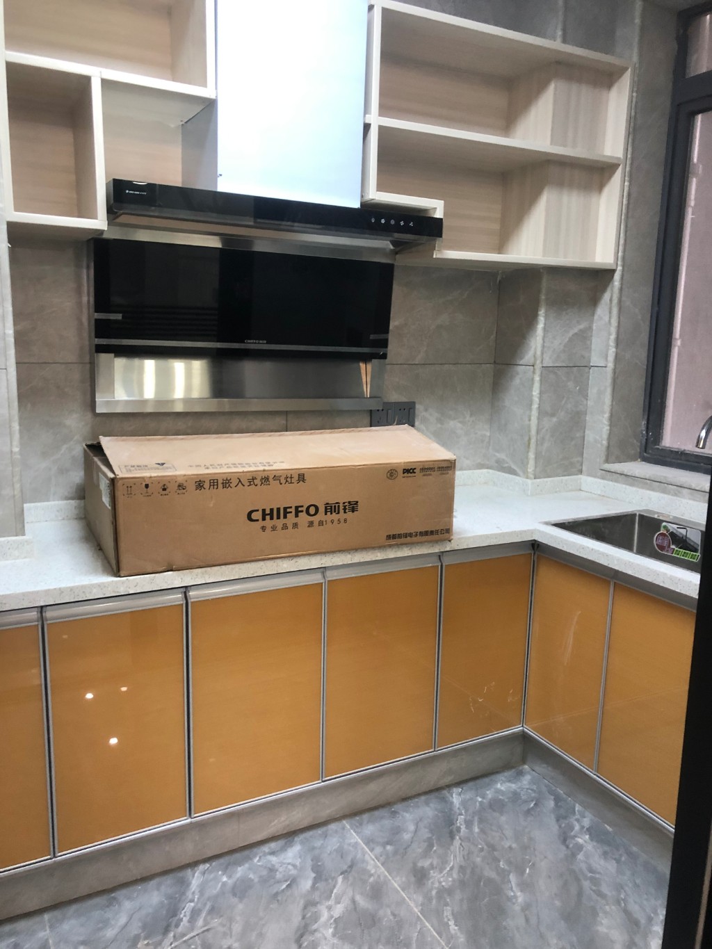 山水洲城华晨第一城  3室2厅2卫    90.0万客厅