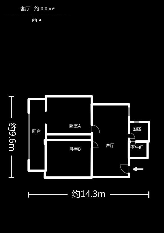 经视台宿舍  2室1厅1卫    63.8万户型图
