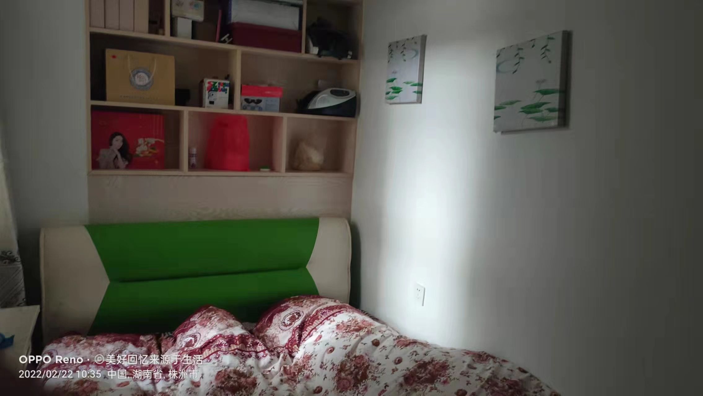 金碧花园 2室1厅1卫 65.0万 金碧花园 2室1厅1卫 65.0万客厅