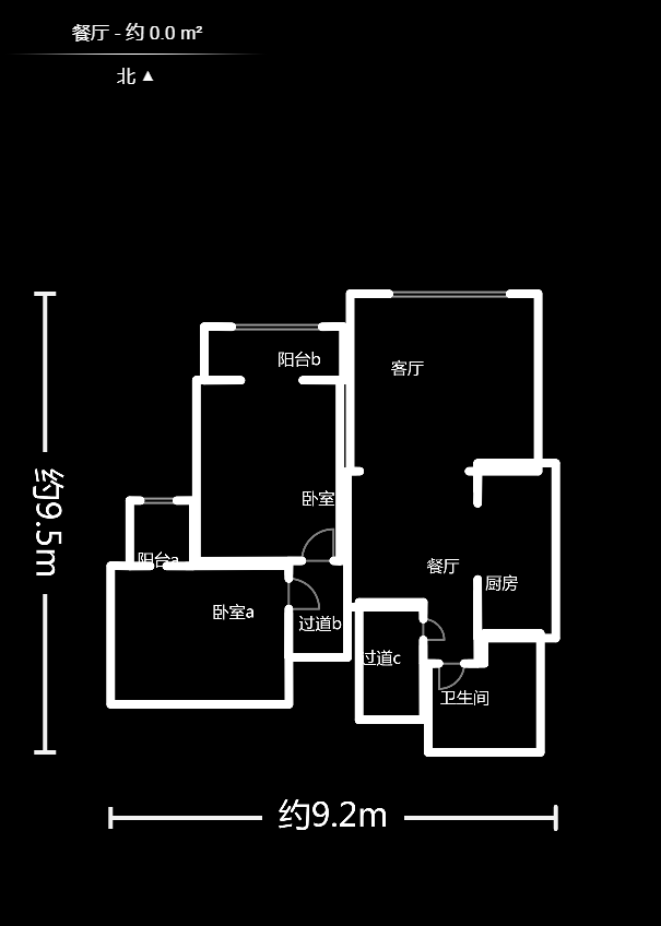 保利城（中航城国际社区、郡原美村）  2室1厅1卫   65.00万户型图