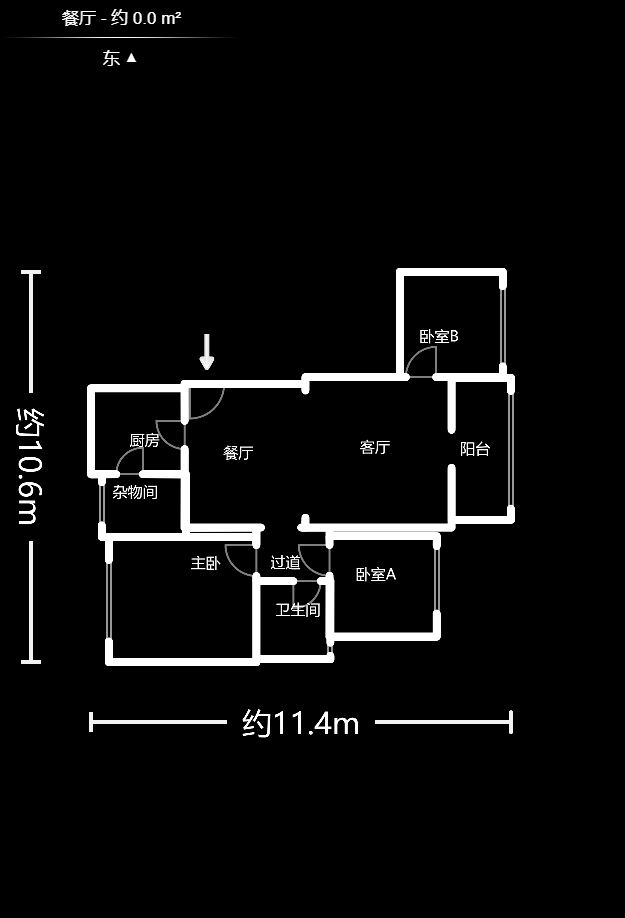 恒大华府  3室2厅1卫    149.0万户型图