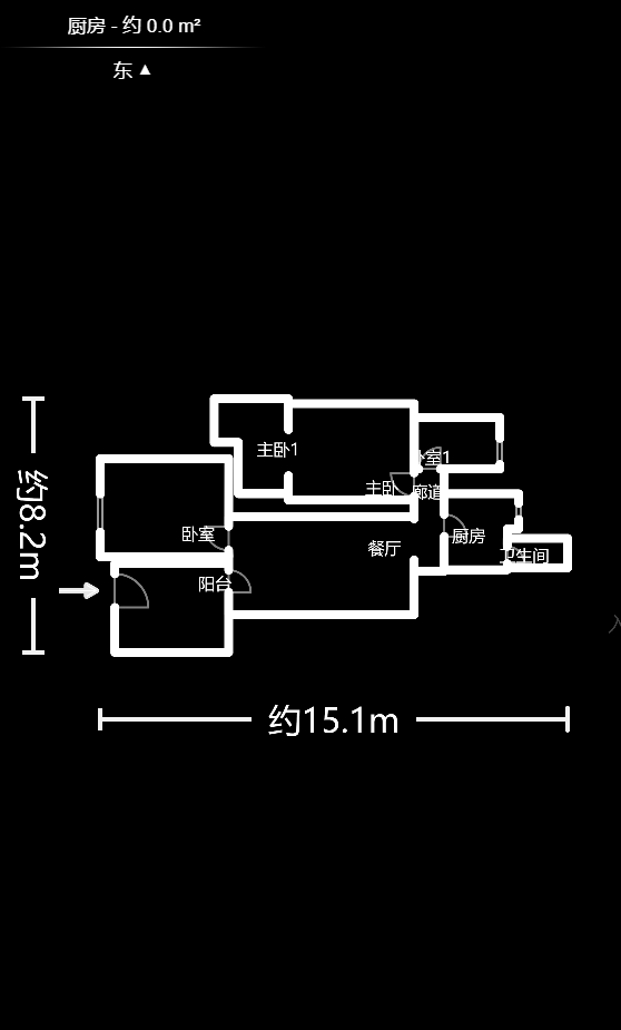 中南工大高坪（甘棠村）  3室2厅1卫    86.0万户型图