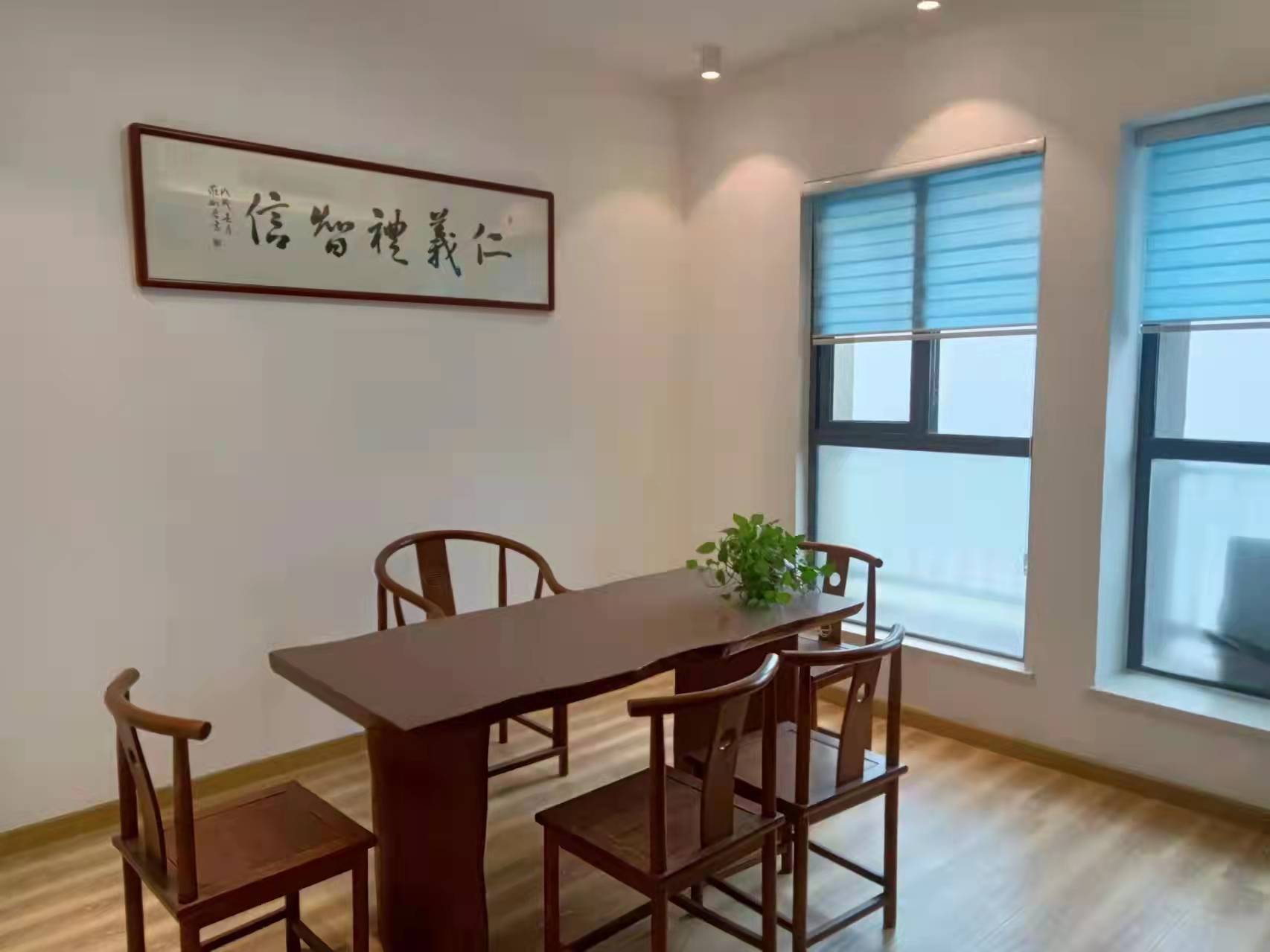 崇盛国际中心(柏石公寓) 2室2厅1卫 1800.0元/月 崇盛国际中心(柏石公寓) 2室2厅1卫 1800.0元/月户型图