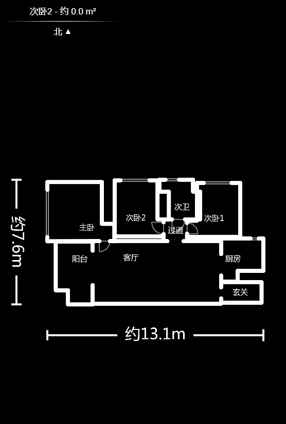 万科里金域滨江  3室2厅1卫    205.0万户型图