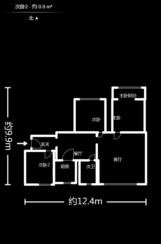 德润园  3室2厅1卫    93.99万户型图