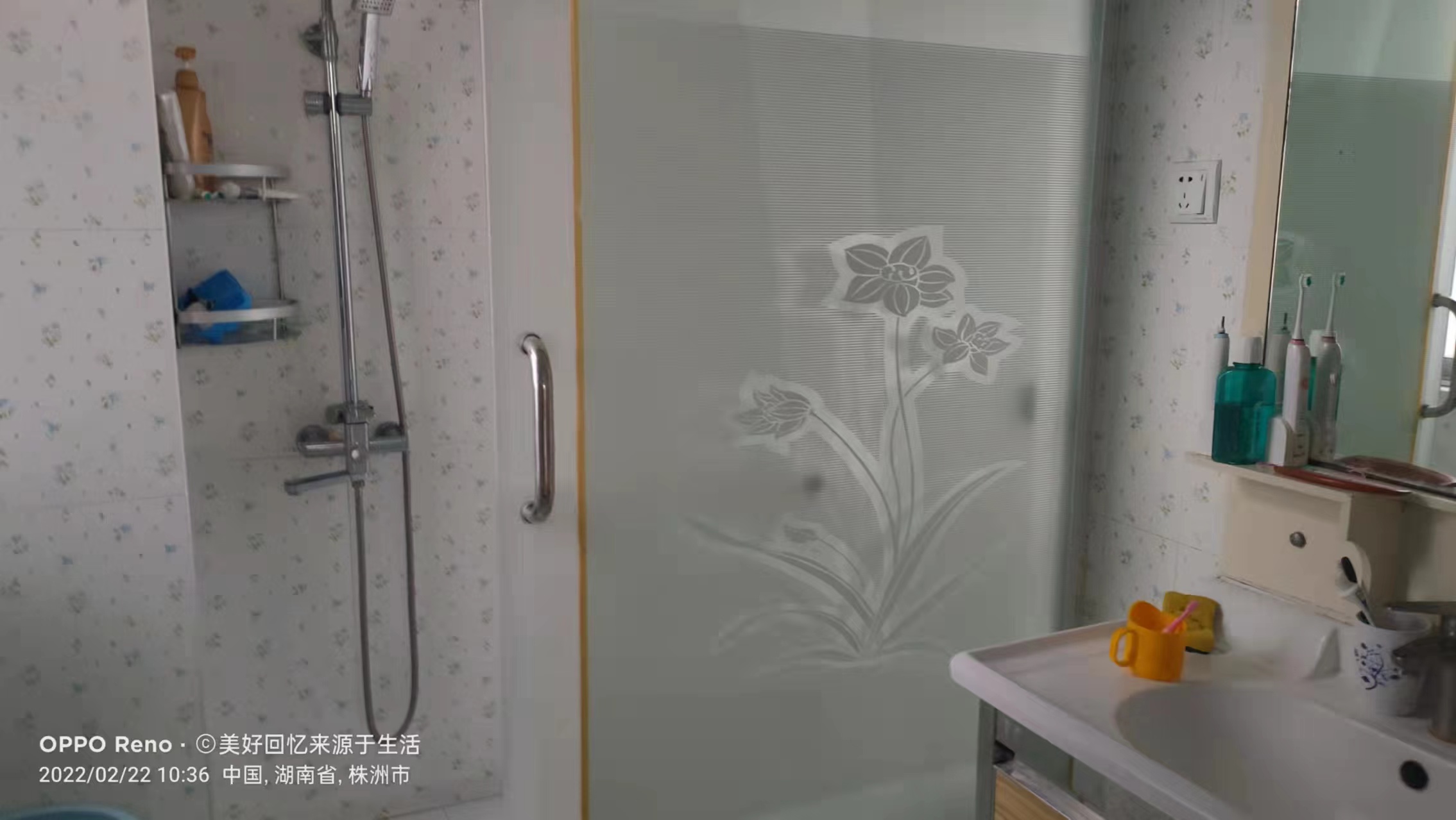 金碧花园 2室1厅1卫 65.0万 金碧花园 2室1厅1卫 65.0万客厅