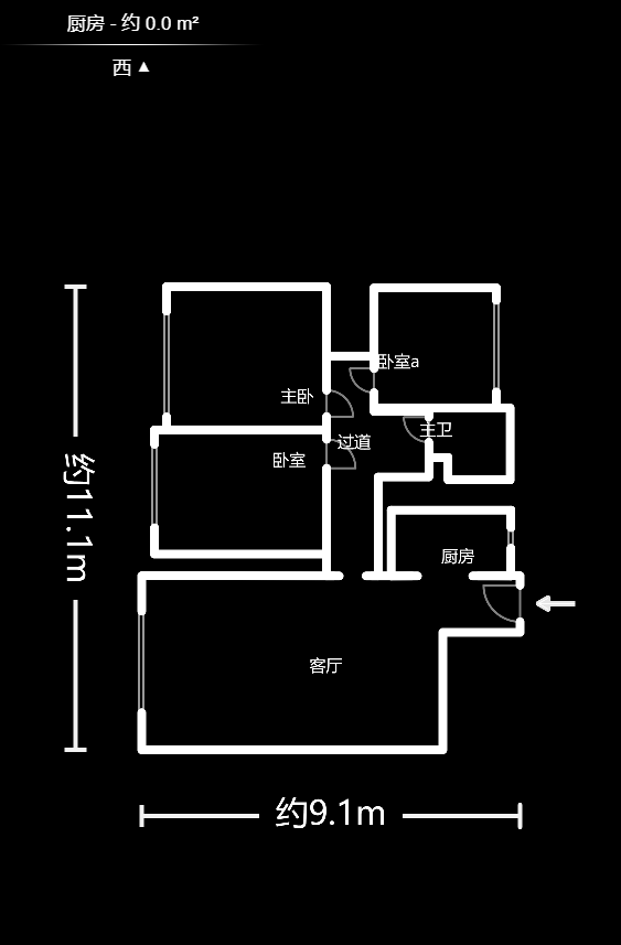 金科时代中心  3室2厅1卫    80.0万户型图