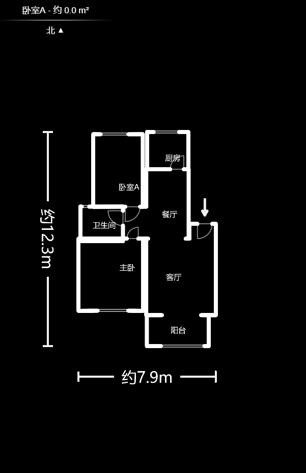 老灯泡厂宿舍（啤酒厂宿舍）  2室2厅1卫   63.80万户型图