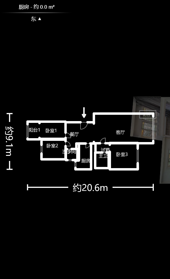 鑫天花园  3室2厅1卫   96.80万户型图