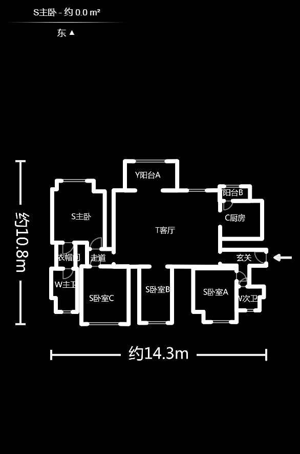 万科金域华府三四期  4室2厅2卫    160.0万户型图
