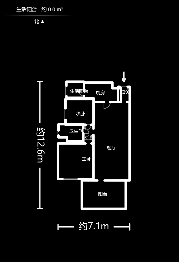 时代倾城二期  2室2厅1卫   82.50万户型图