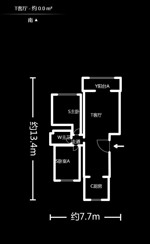 汇城上筑  2室2厅1卫    74.8万户型图