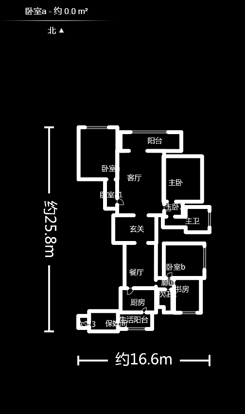 梅溪湖金茂府（金茂广场）（金茂览秀城）  5室2厅3卫   658.00万户型图