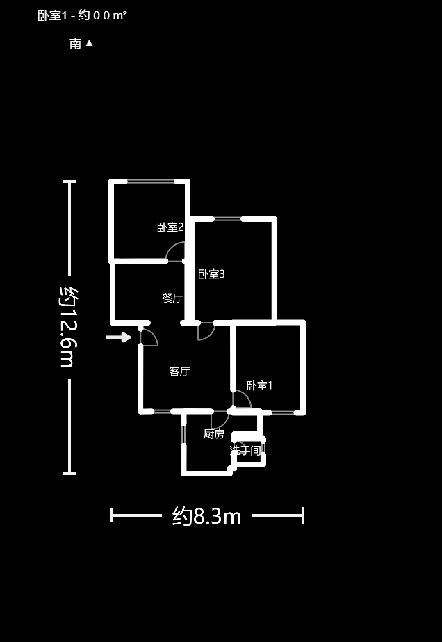 金地社区  2室1厅1卫   51.70万户型图