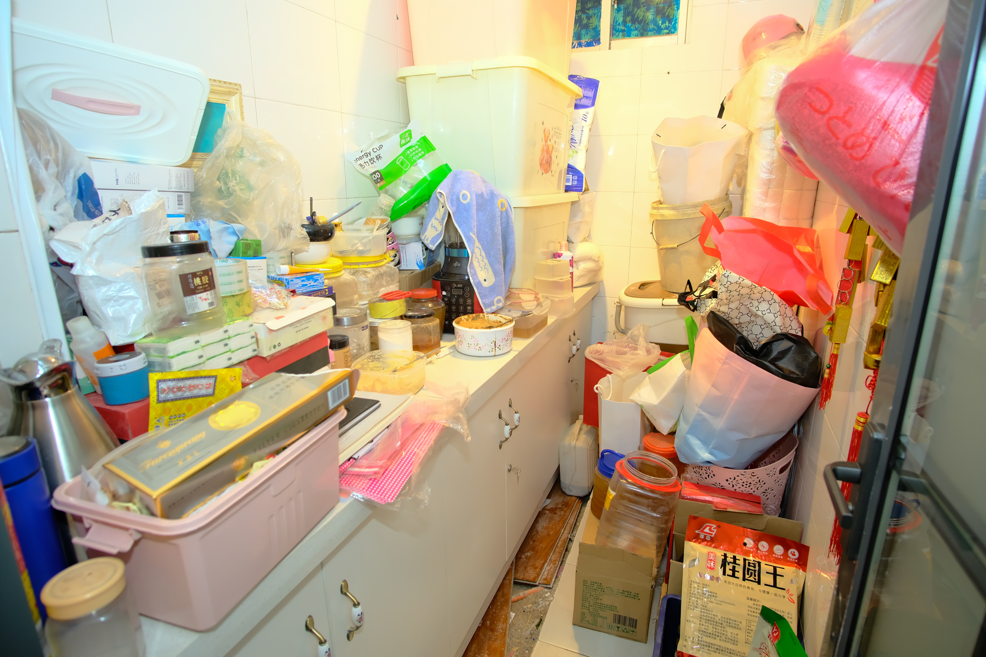 中南汽车世界  2室2厅2卫    42.8万卫生间