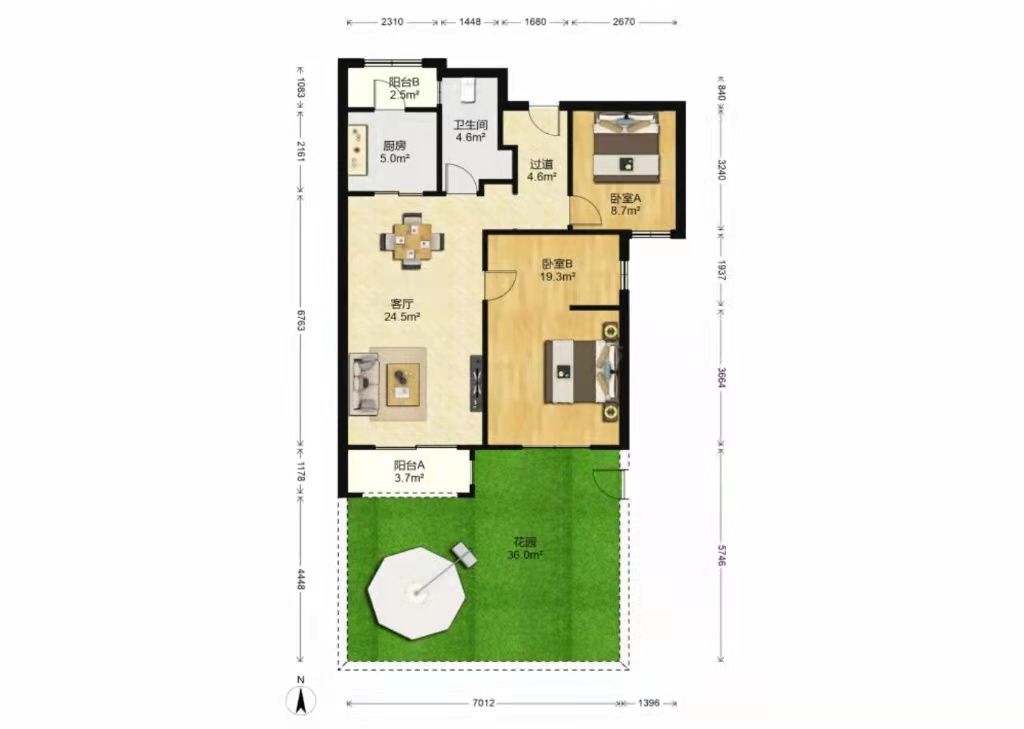 中海凯旋门  2室2厅1卫   322.00万户型图