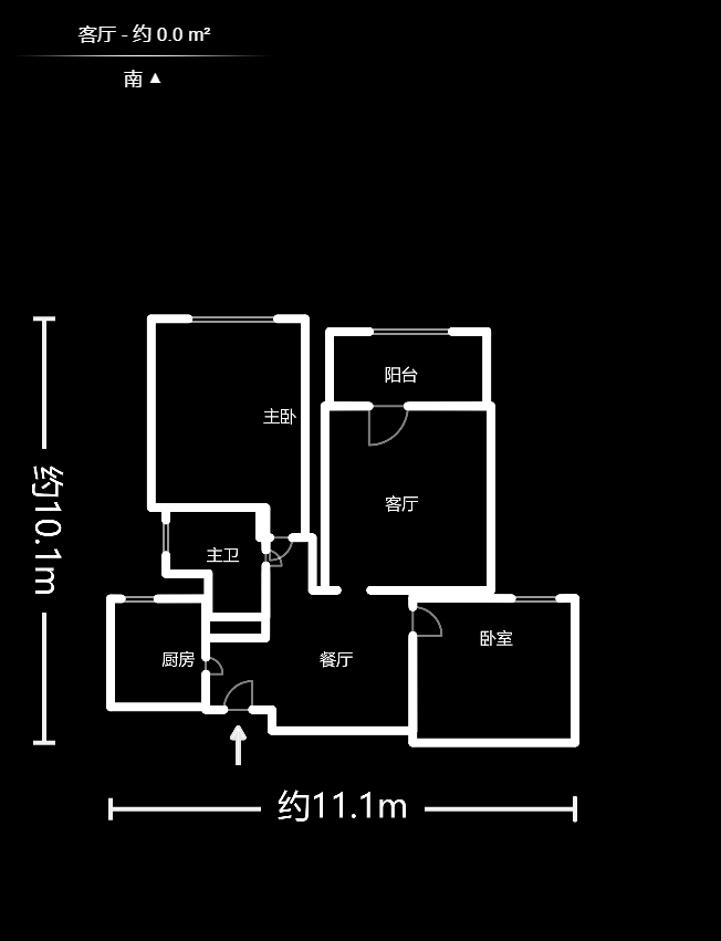 復(fù)地崑玉國(guó)際一期  2室2廳1衛(wèi)    188.0萬(wàn)戶(hù)型圖