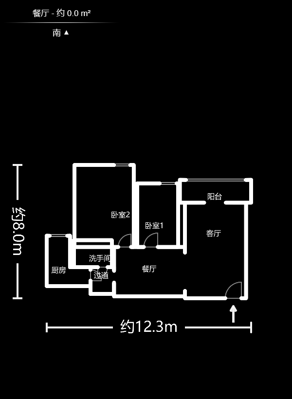 金地华园  2室2厅1卫   95.00万户型图
