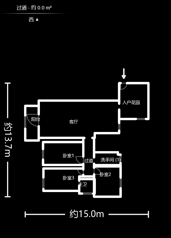 枫丹雅苑（天辰枫丹白露）  3室2厅2卫    319.0万户型图