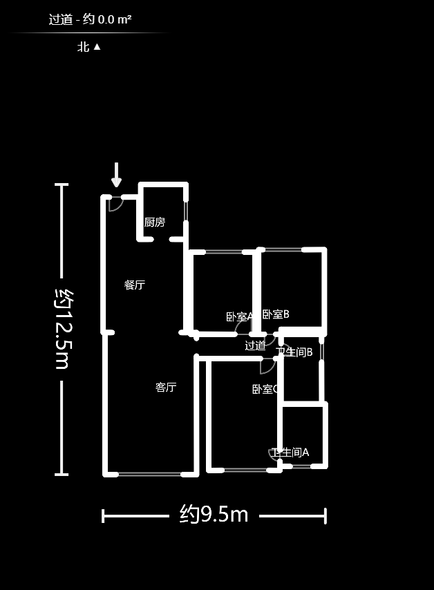 环达路桥  3室2厅2卫   118.80万户型图