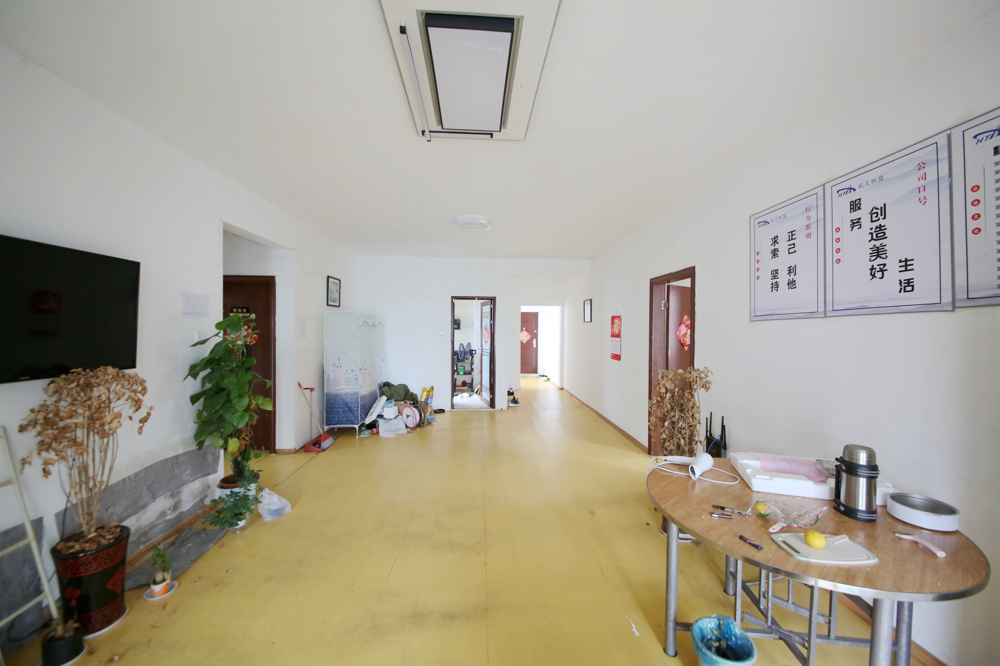 星城映象  3室2厅2卫   124.00万