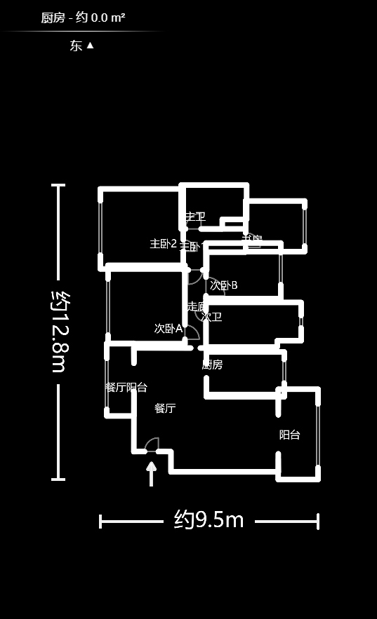 恒大翡翠华庭  4室2厅2卫    158.0万户型图