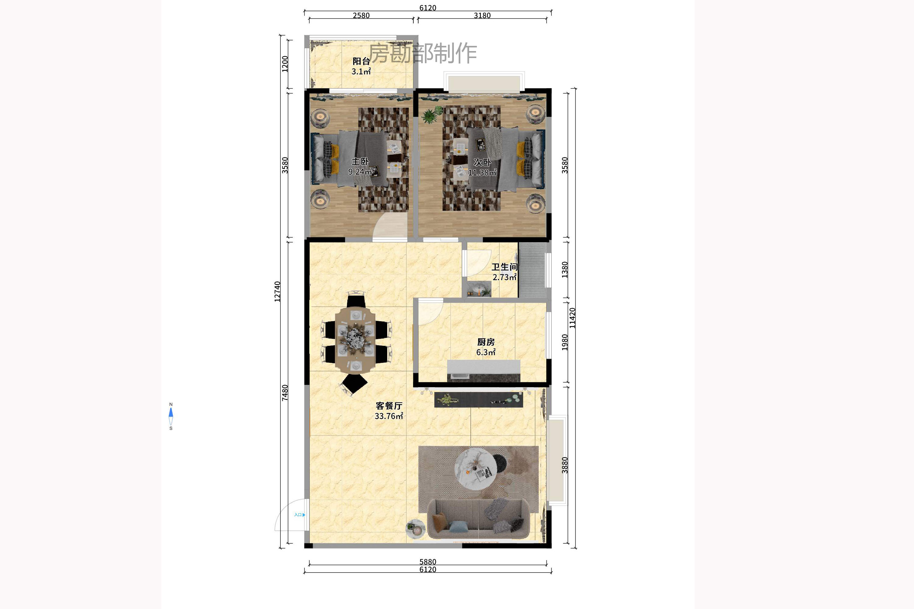 东方新城 东方新城室内图2