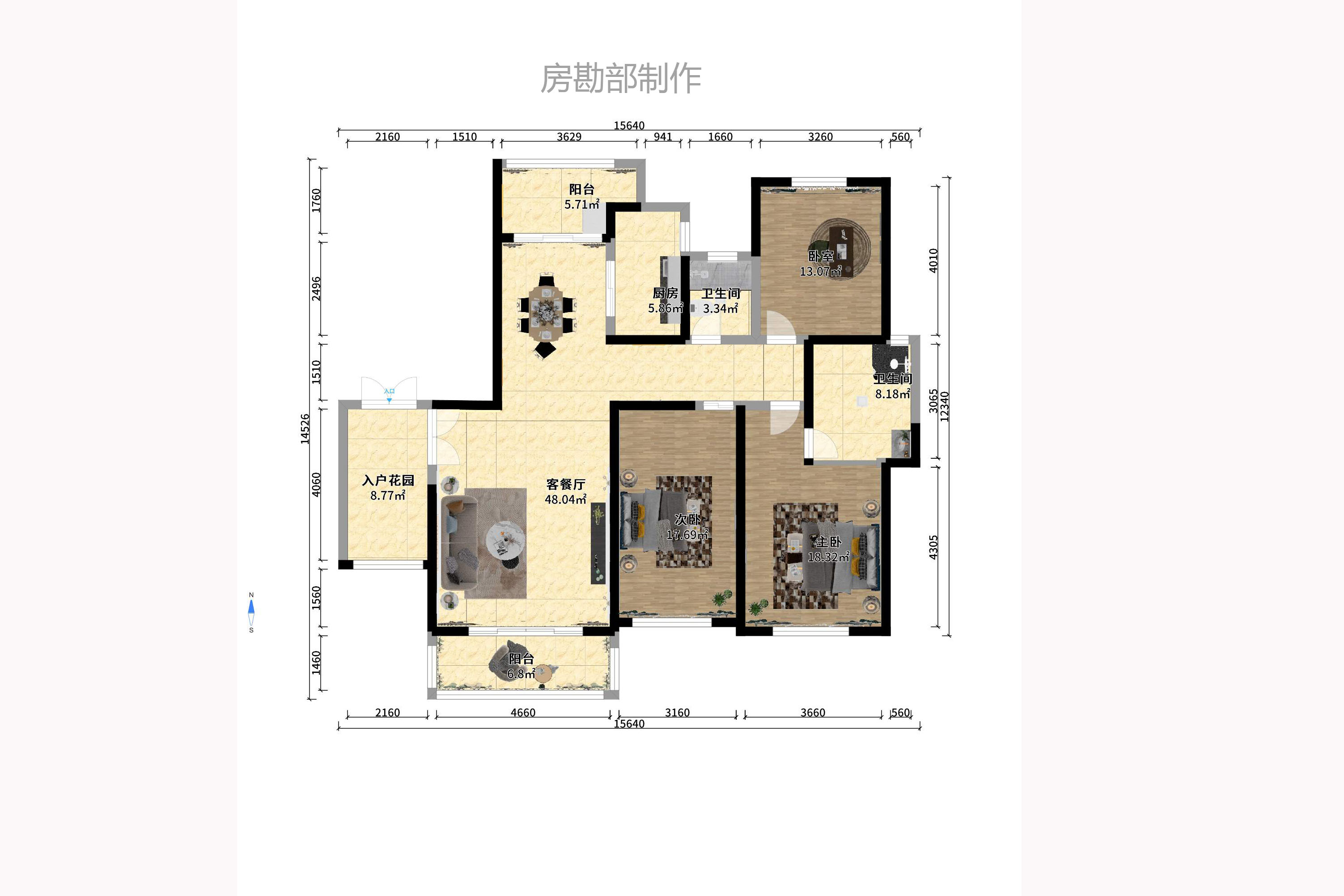 运达中央广场一、二期 运达中央广场一、二期室内图2