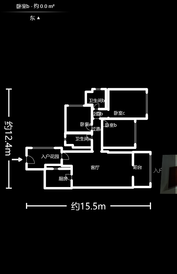 恒大城  4室2厅2卫    146.0万 恒大城  4室2厅2卫    146.0万户型图