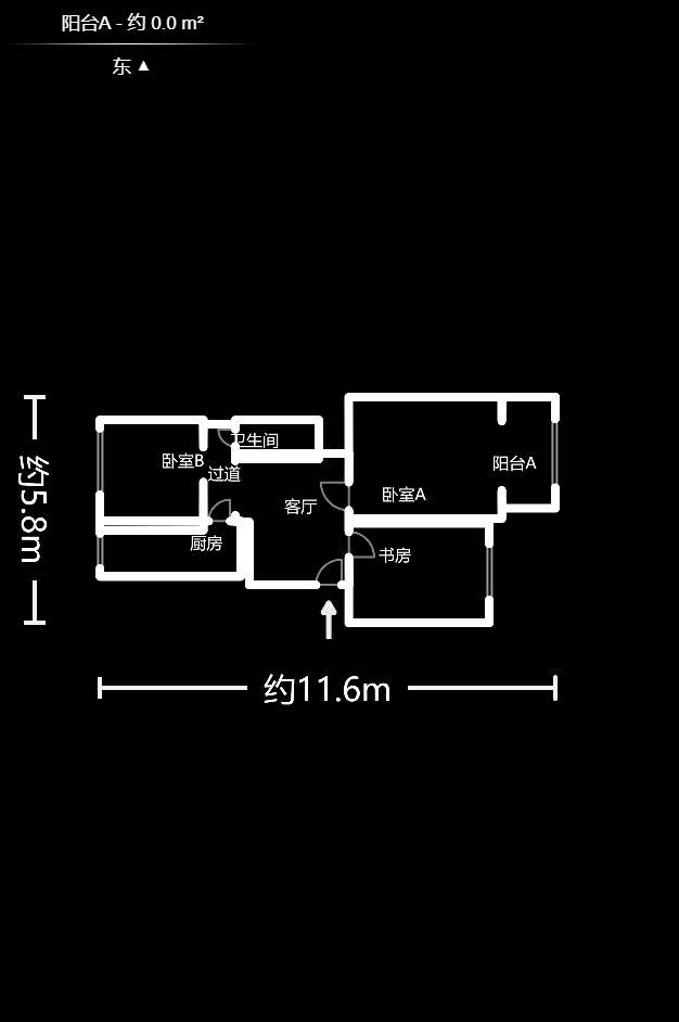 输变电局宿舍  2室2厅1卫   43.00万户型图