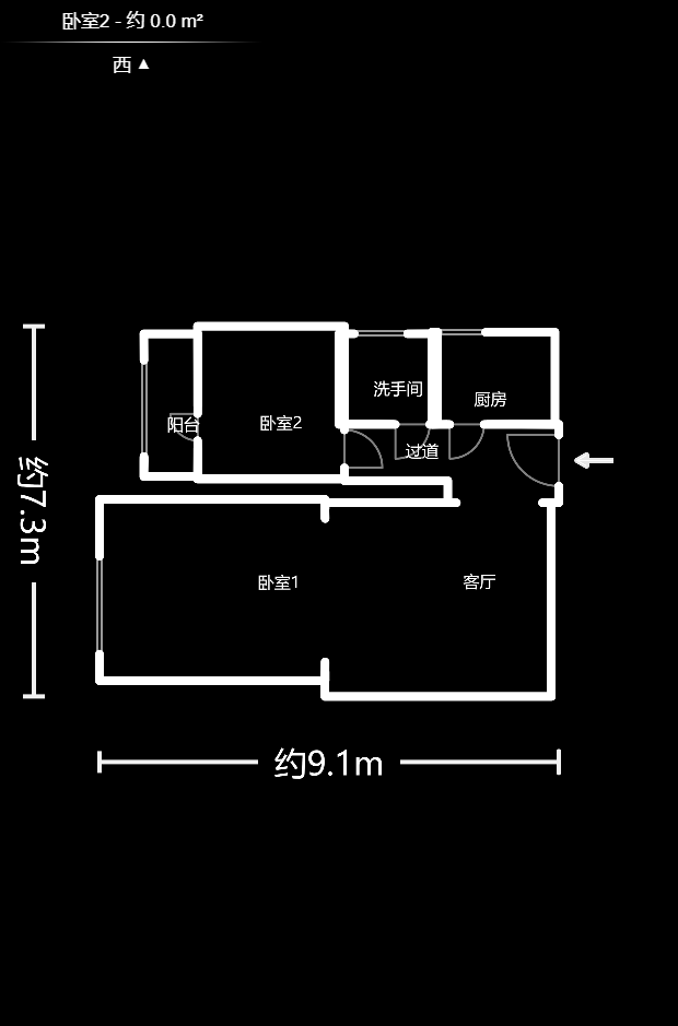 三重星都心  2室1厅1卫    2400.0元/月室内图1