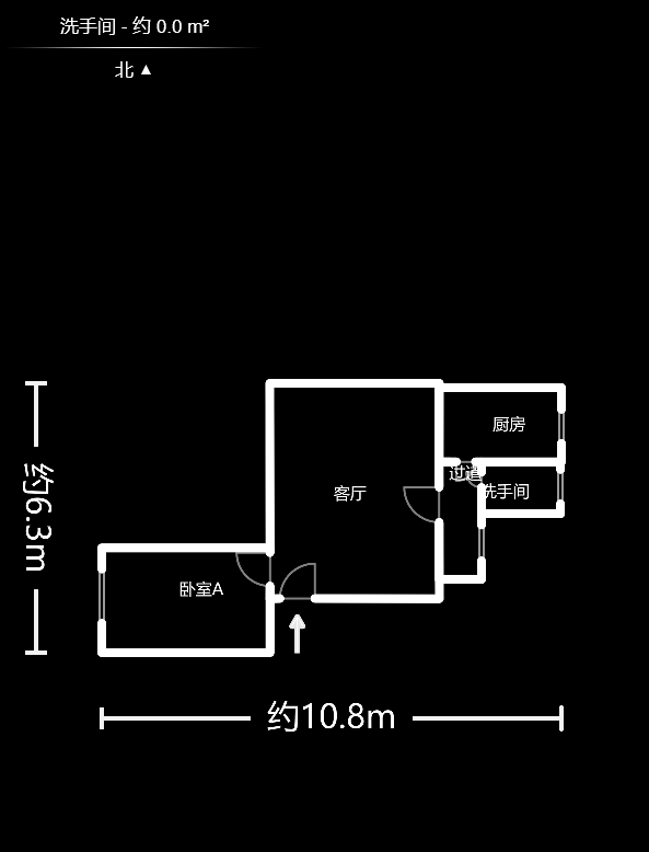 五里牌土蓄公司宿舍  2室1厅1卫    51.0万户型图