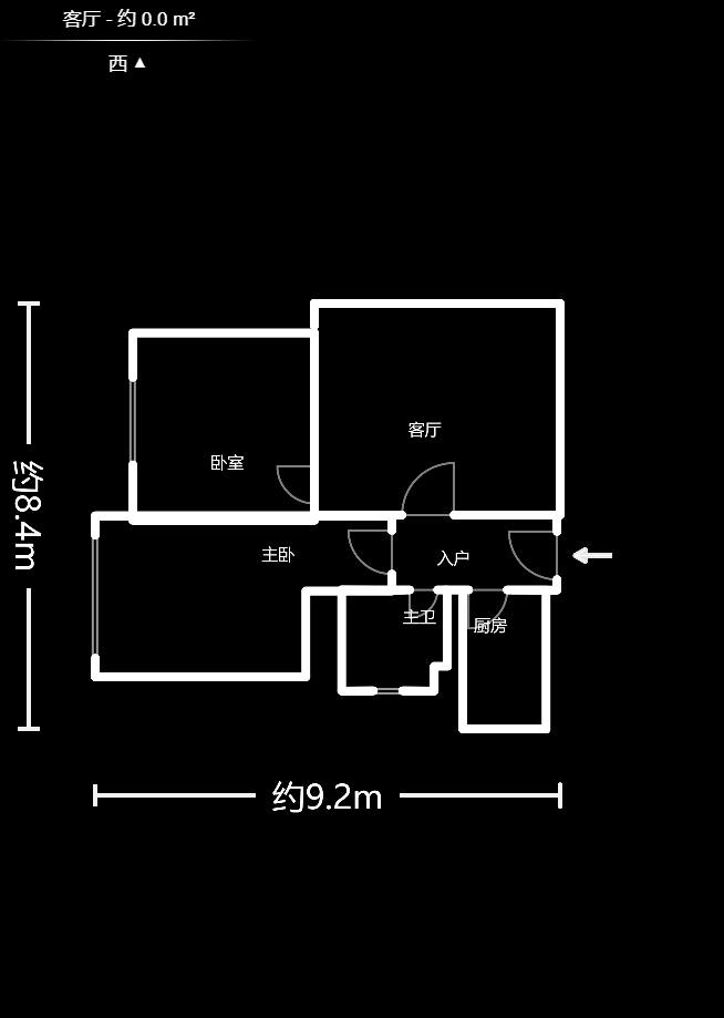 四季星城  1室1厅1卫   50.80万户型图