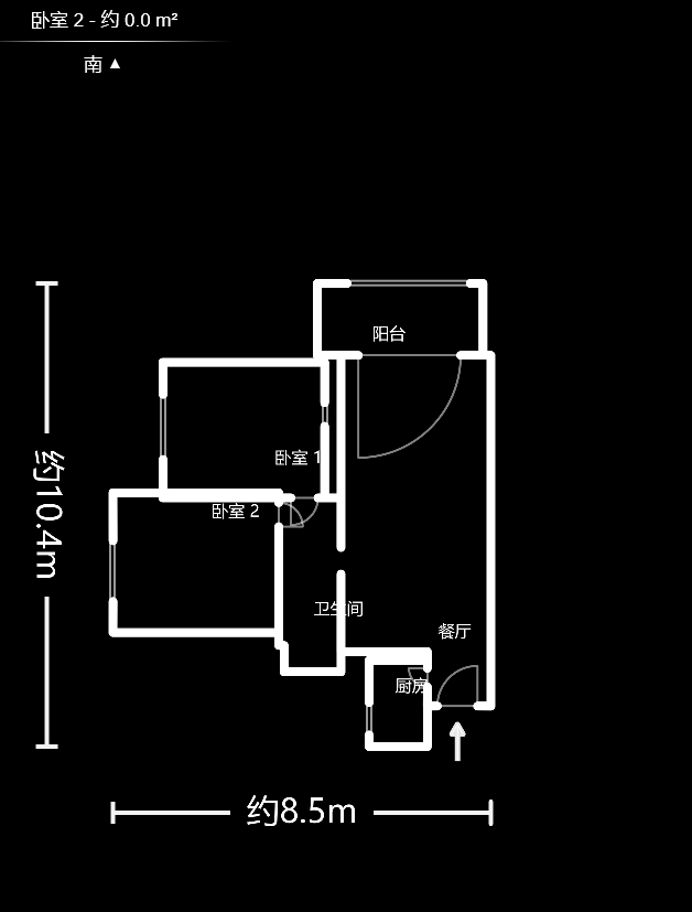 江临天下  2室2厅1卫   83.00万户型图