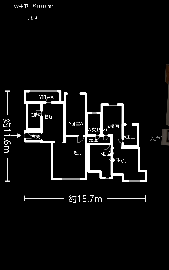 融科東南海  3室2廳2衛(wèi)    165.0萬(wàn)戶型圖