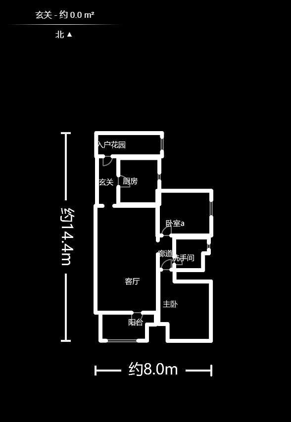 万科城市花园  2室2厅1卫    91.8万户型图