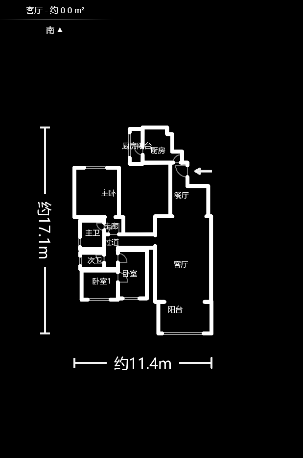 星典时代  4室2厅2卫    98.0万户型图