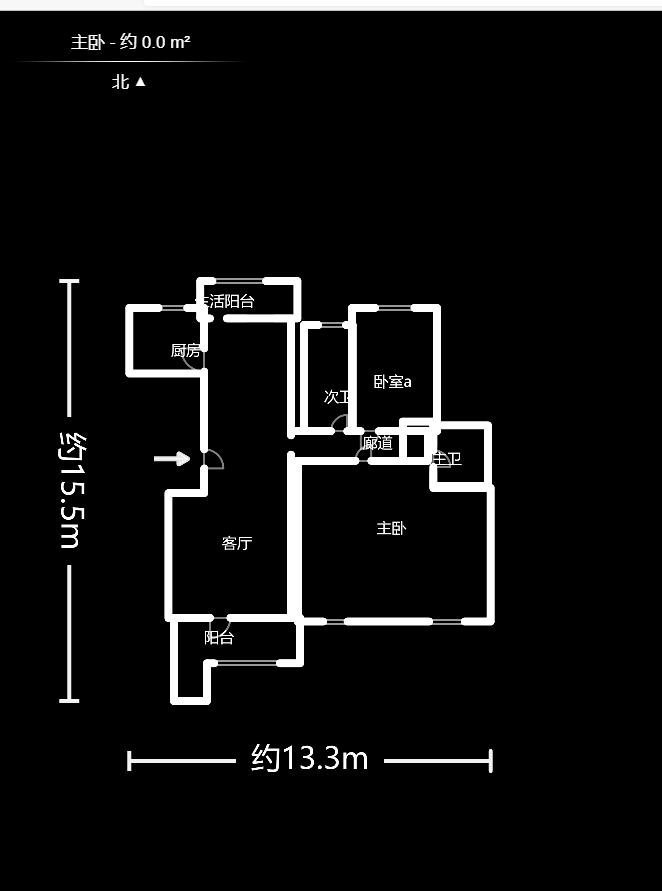 麓阳和景雅苑  3室2厅2卫    148.0万户型图